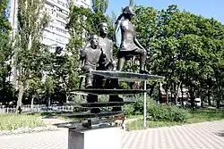 Скульптура «Лестница». Автор&nbsp;— А. Лидаговский