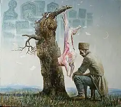 "Память. СагIа (жертвоприношение)" 1990, 63–72&nbsp;cm, холст масло