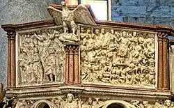 Верхняя часть кафедры