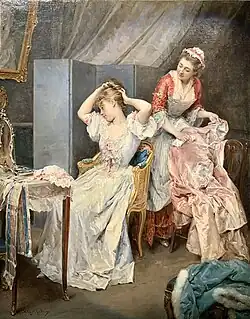 Утренний туалет