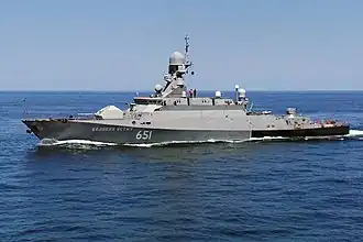 Малый ракетный корабль «Великий Устюг»