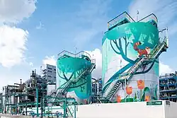 «Казаньоргсинтез»