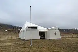 Новая Арнескиркья