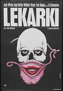 Постер фильма