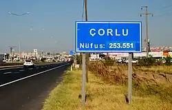 Чорлу. Население 253&nbsp;551.