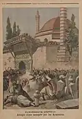 25 ноября, 1895.Нападение армян на мечеть в Османской империи.