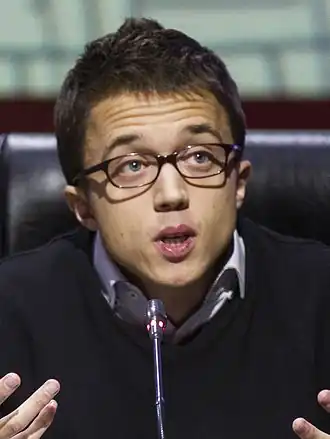 Иньиго Эррехон в 2015 году