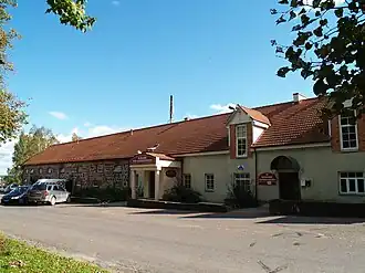 Семейно-молодёжный центр и библиотека Юленурме