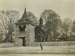 Церковь, Чернавчицы