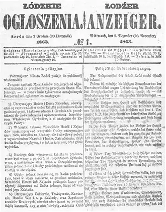 Номер газеты от 20.11.1863 г.