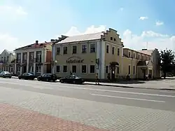 Гостиница «Паўлінка»