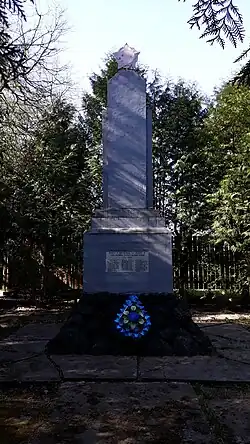 Памятник землякам