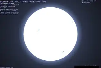 Альфа Жирафа в программе Celestia.