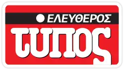 Изображение логотипа