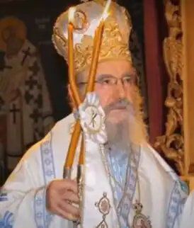 Митрополит Косма