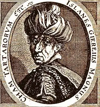 Ислям III Герай