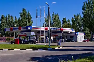 АЗС «Шериф» в Тирасполе (возле Парка Победы)