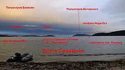 Полуостров Балюзек, вид от устья реки Тумановка
