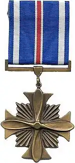 Изображение награды