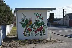 Автобусная остановка