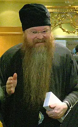 Архиепископ Агапит
