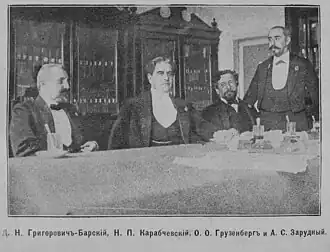 Адвокаты Бейлиса, Григорович-Барский — первый слева