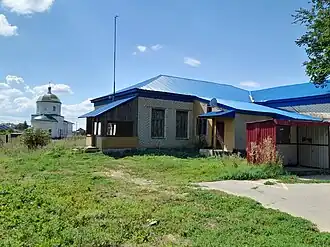 Библиотека