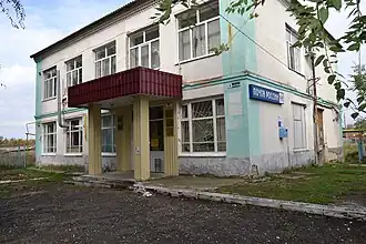 Административное здание