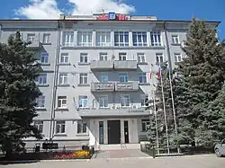 Администрация Ленинского района