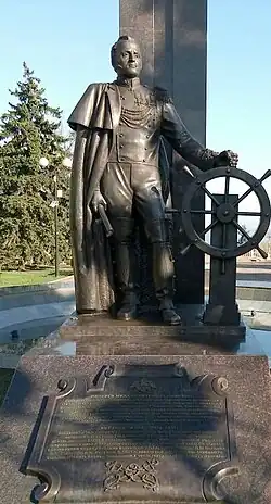 Памятник М.П.&nbsp;Лазареву