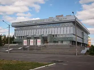 Здание театра в 2010 году