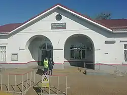 Вокзальное здание, 2023 год