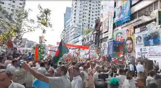 Акция в Дакке 28 июля 2023 года