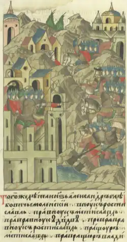 Александр Глебович Смоленский приходит с ратью к Дорогобужу