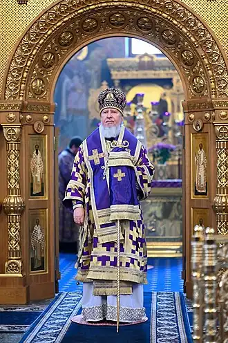 Митрополит Александр