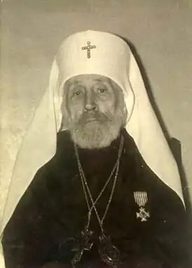 Митрополит Александр