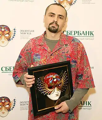 На вручении премии «Золотая маска» 2012 года