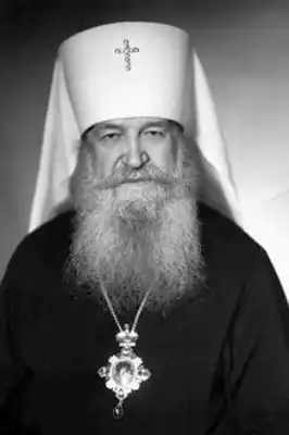 Митрополит Алексий