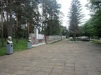 Аллея героев Ровенской дивизии. Городок Печи. Борисов. 2013