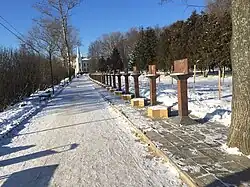 Аллея героев