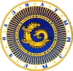 Герб Алматинской области