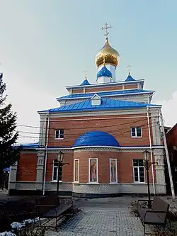 Апсида храма Трёх святителей.