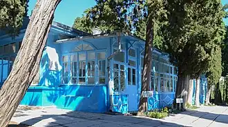 <Объект культурного наследия России регионального значениярег. № 911710955550005 (ЕГРОКН)объект № 8230026000 (БД Викигида)
Памятник культурного наследия Украины местного значенияохр. № 237-АР