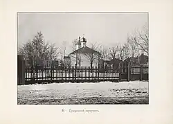 Церковь, Кобрин