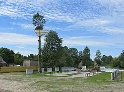 Военный мемориал