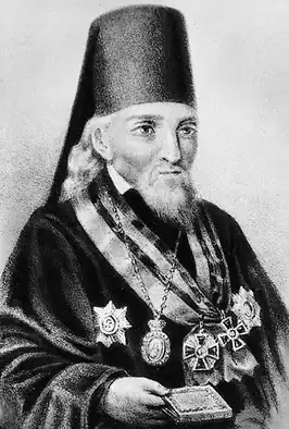 Архиепископ Амвросий