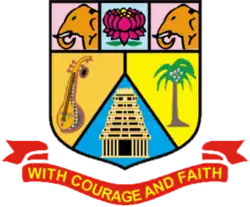 Изображение логотипа