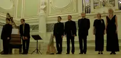 Ансамбль старинной музыки Mala Punica на фестивале Earlymusic-2015. Санкт-Петербург. Капелла.