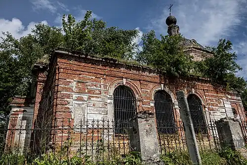 Трапезная (2020 г.)