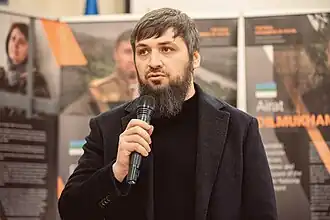 Фото 2024 год